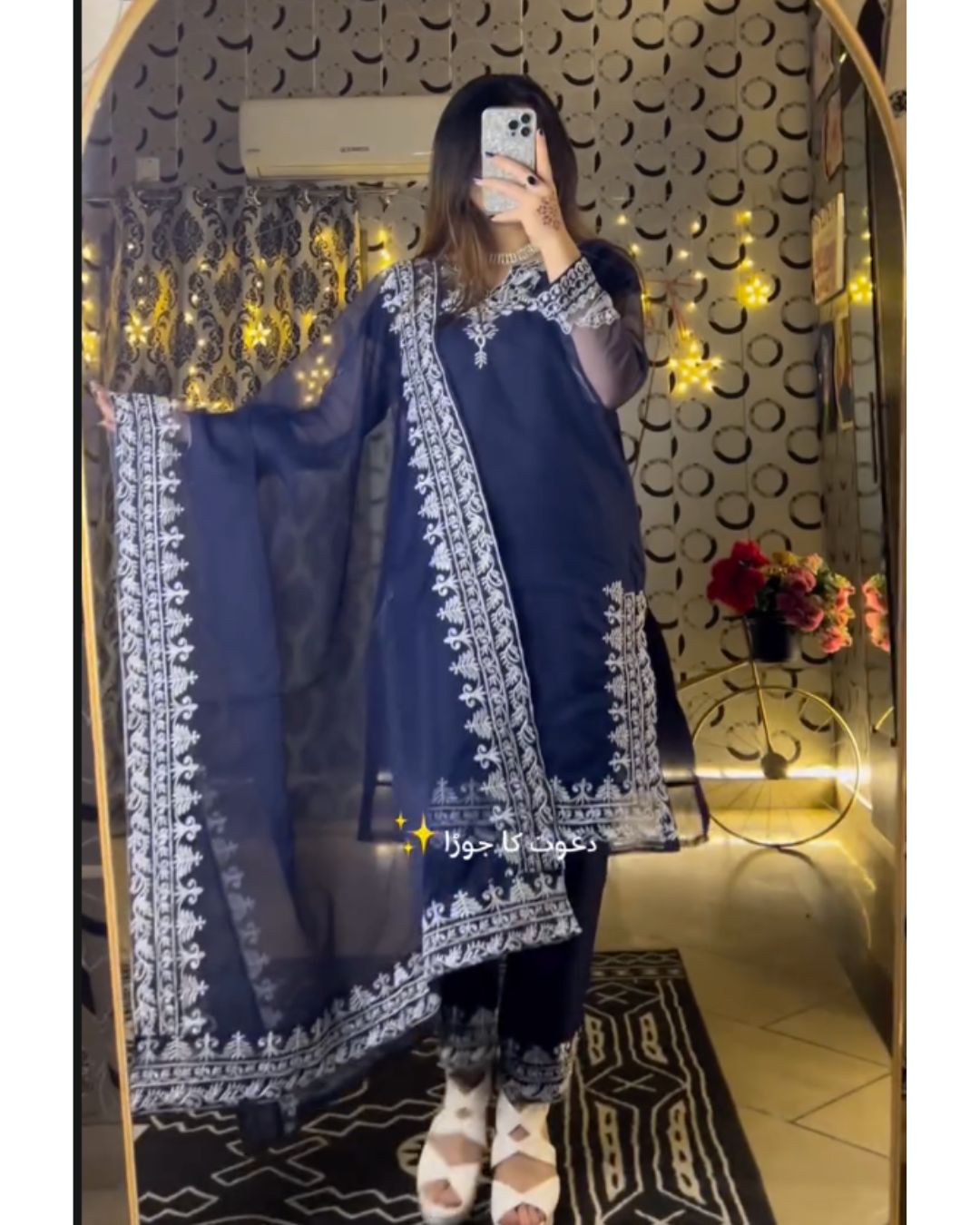 Embroidered Organza Suit (3PC)