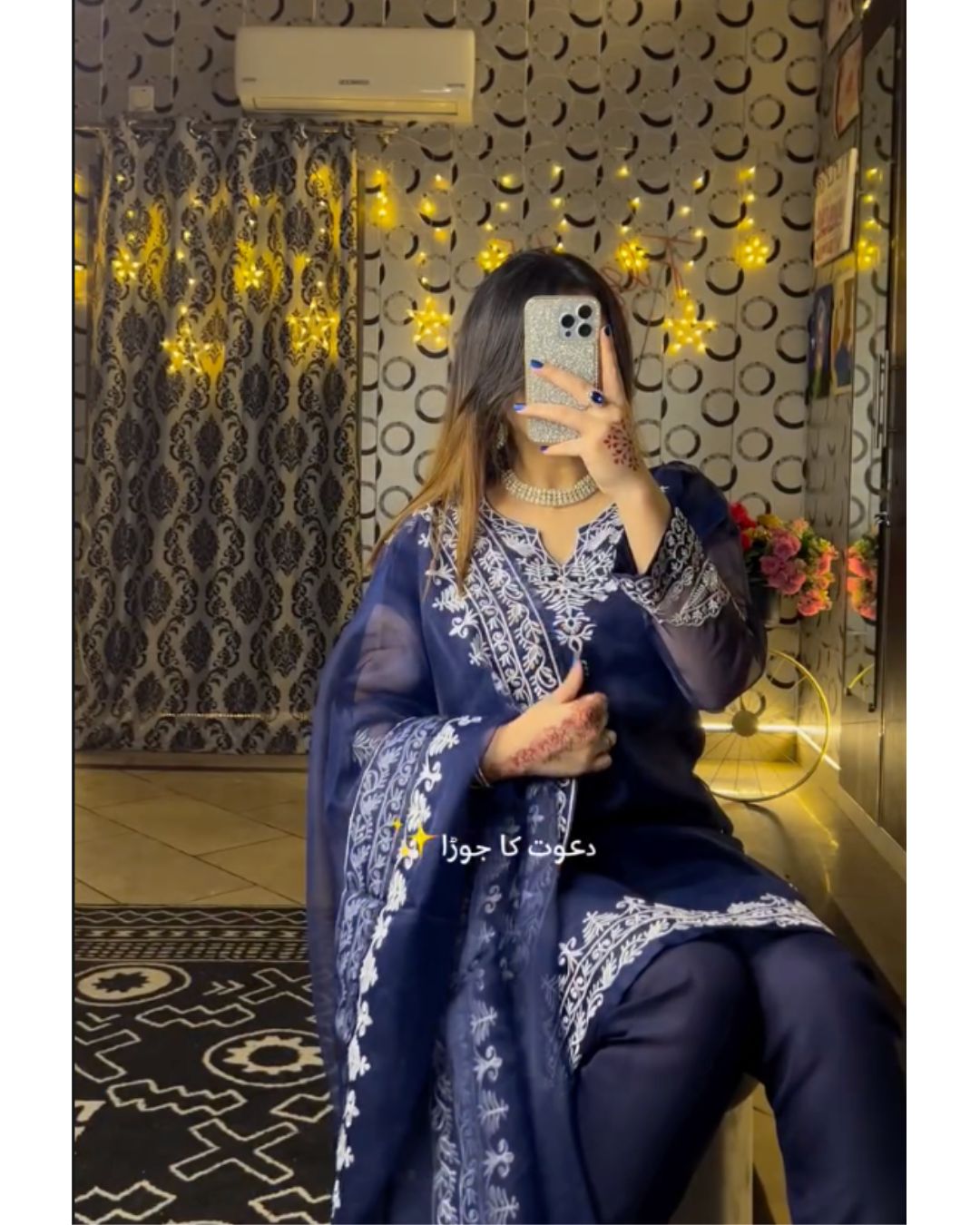Embroidered Organza Suit (3PC)